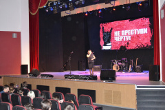DSC_7863.JPG
