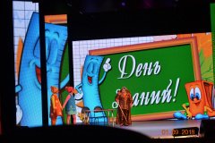 DSC_4156.JPG