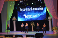 DSC_6524.JPG