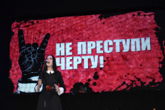DSC_7870.JPG