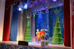 Новогодний спектакль "Радуга радости" 0+