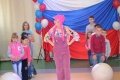 Детская игровая программа "Я хочу все знать!", посвященная Дню Российского флага