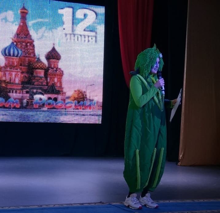 День России ДК СИбирь1.jpg