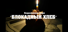 Screenshot_20210303_120306_com.vkontakte.android.jpg
