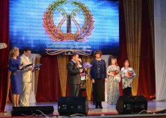 Церемония награждения в области культуры и искусства "Элита культуры"