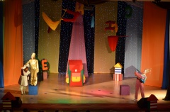 Городской праздник "День первоклассника", посвященный Дню Знаний