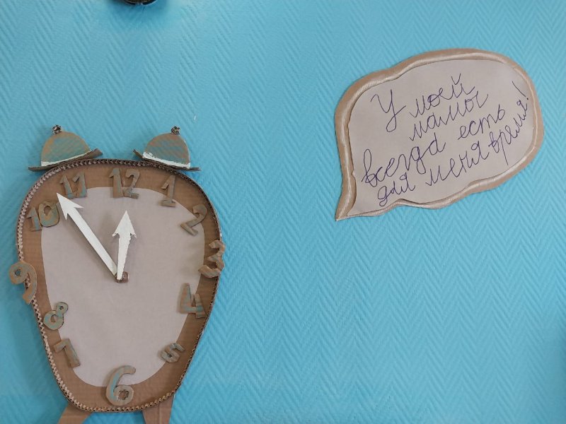 выставка сельси.jpg