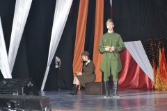 Концерт "Под солнцем Победы"