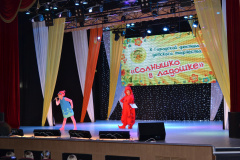 DSC_6814.JPG