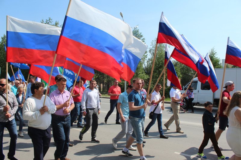 День России.jpg