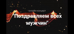 Screenshot_20210303_122454_com.vkontakte.android.jpg