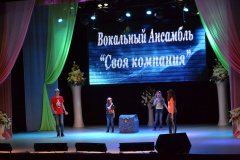 DSC_6439.JPG
