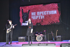 DSC_7868.JPG