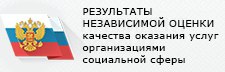 bus.gov ru