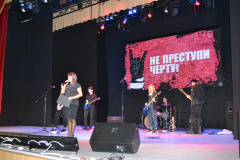 DSC_7897.JPG