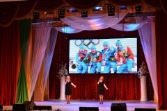 День учителя 6+