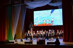 День учителя 6+