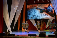 Концерт "Под солнцем Победы"6+