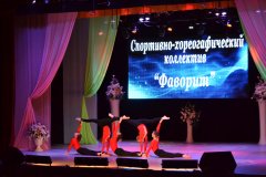 DSC_6519.JPG