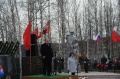 Торжественный церемониал, возложения цветов к подножию памятника «Воину - освободителю»  