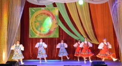 День пожилого человека 6+