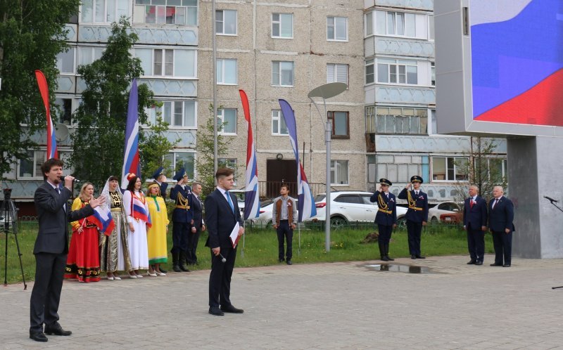 День России ФлагF.jpg